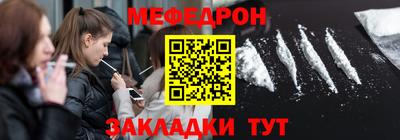 героин Донецк