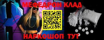 шишки Донской