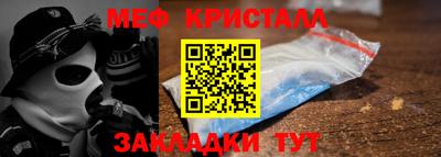 героин Донецк