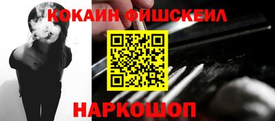мдма Дубна