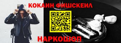 мдма Дубна