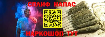 мдма Дубна