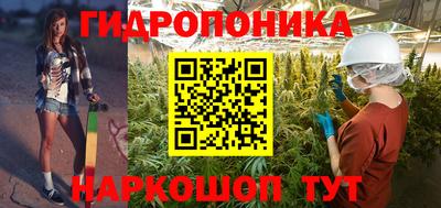 героин Донецк