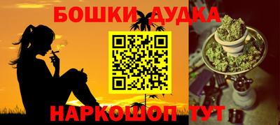 героин Донецк