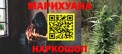 героин Донецк