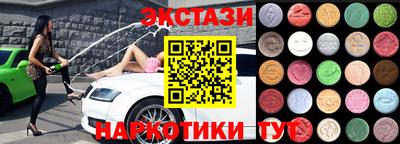 шишки Донской