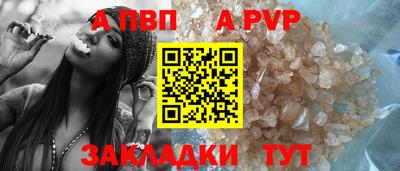 героин Донецк