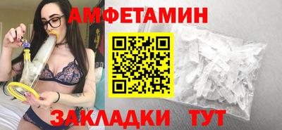 мдма Дубна