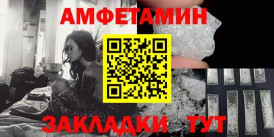 мдма Дубна