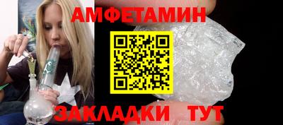 шишки Донской