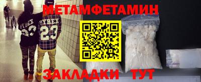 героин Донецк