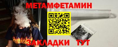 героин Донецк