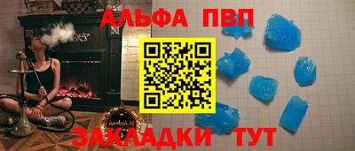 мдма Дубна