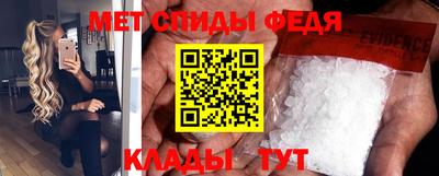героин Донецк