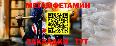 шишки Донской