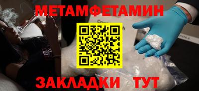 героин Донецк