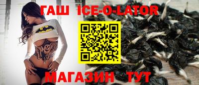 шишки Донской