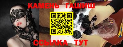 мдма Дубна