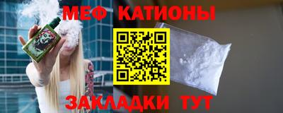мдма Дубна