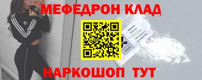героин Донецк