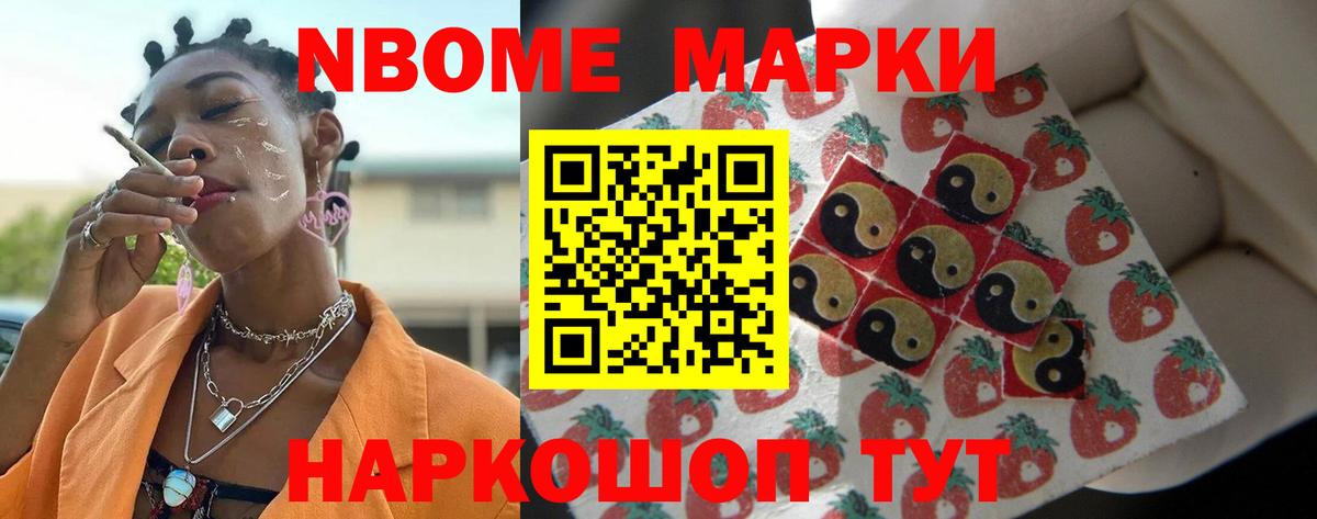 Лсд 25 экстази кислота  Вход с VPN  Лсд 25 экстази кислота  LSD-25 экстази  Кубинка 